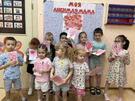 День матери.