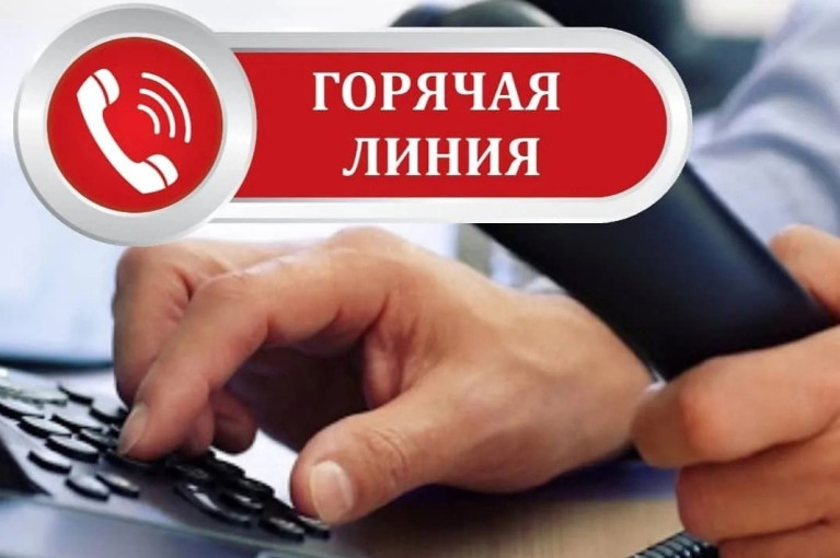 Горячая линия прокуратуры города по вопросам несогласия граждан с действиями (бездействием), решениями ОСФР по ХМАО-Югре при назначении ежемесячных пособий на детей Горячая линия прокуратуры города по вопросам несогласия граждан с действиями (бездействием), решениями ОСФР по ХМАО-Югре при назначении ежемесячных пособий на детей.